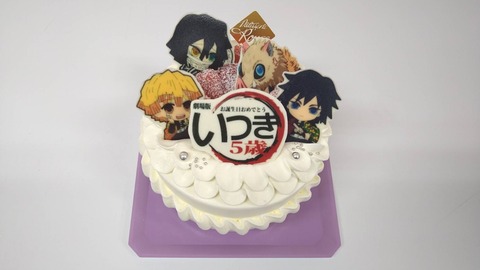 251F9224-C242-4F23-AC09-D4B2157A247E