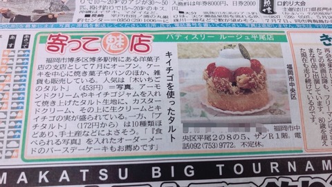 B24D76BA-20D8-4C8E-B47B-7B0691BF3102