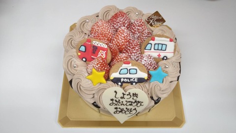 7542E463-2DA1-4BDA-B21F-DB542C722B7A