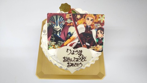 87FF76B8-4203-478A-A2A6-5700D234460B