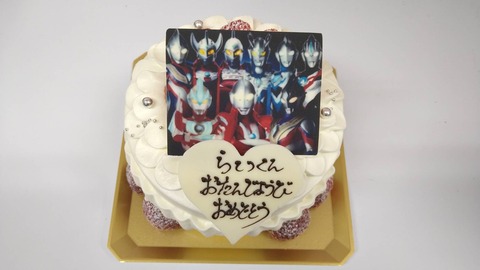 18871303-C3C3-4360-B2DD-1B15EFA4944B