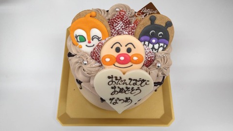 4E71E04A-A242-490D-B7A7-5A92016A2162