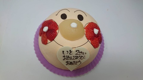 C99728E1-E4B7-4070-9B52-1B14FE099BB5