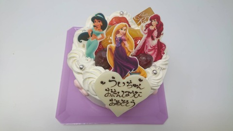 F3BB0BB7-A47E-4ABB-B657-45F3C7A5065B