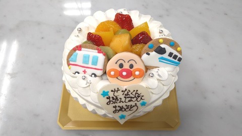 EC82F305-FAA1-4DBE-A0C2-2972C8673C46