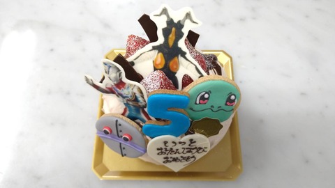 FC5724C1-1386-4403-ADFB-FFAD5B87E51A