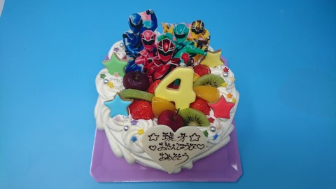 7AE5D6E5-5EE2-4DD5-952B-E80E81B2E6C5