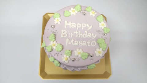 0D4F8798-F091-4DCF-B680-2C75F7BE567A