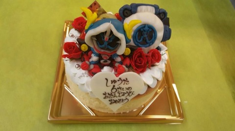 2016-03-14-23-00-48