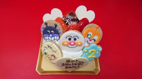 7F99184F-1684-4A7B-9E70-E14B55E136B2