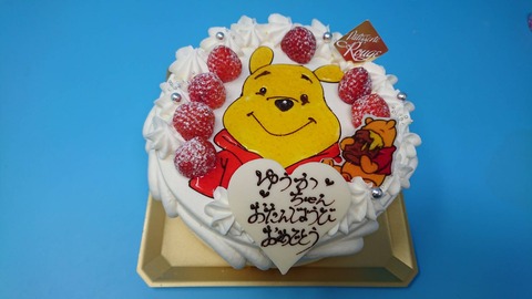 BE7FFBCF-2A18-4284-881D-DAE631693498