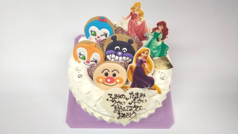 A2A52293-FDB6-4B7C-92B6-08218FF52CA1