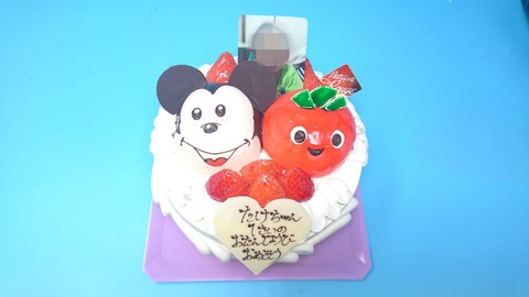 B6A89244-8E0B-4073-84EC-B4B524E4B972