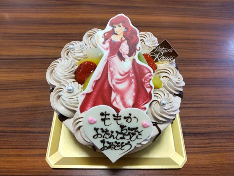 985BFB47-6DA9-4125-BA1D-1478F9698782