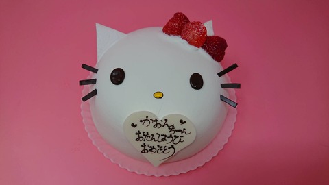 8FD22366-F9E5-4272-B11B-C5A915980482