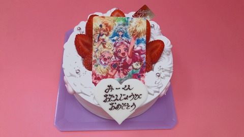 B84284A8-98C8-42B5-945E-FB6530661A01