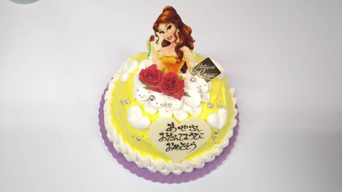 550CD9F7-F5FF-4850-AA01-F7CEA0833DE7