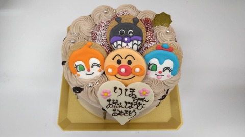 C2945399-67C8-473A-AB86-CF0A4C1EE959