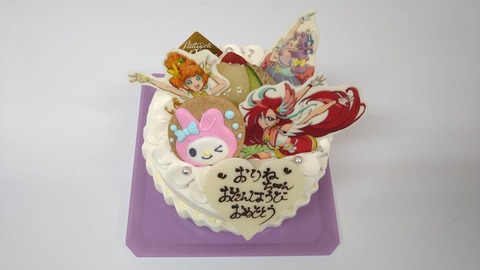 FEFBFBA1-D6B3-4B1A-850D-65A5E272D57D