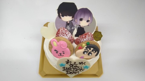 3B7BE076-D00F-4519-9572-D70F8BB30415