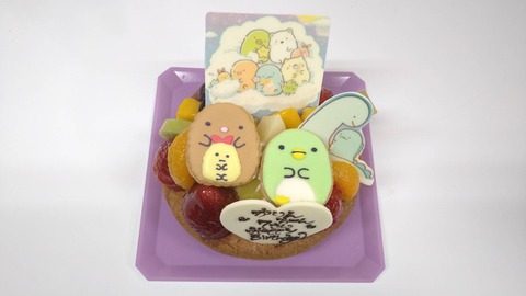 EE86A725-01BD-4175-89B3-AAA34939B4EF