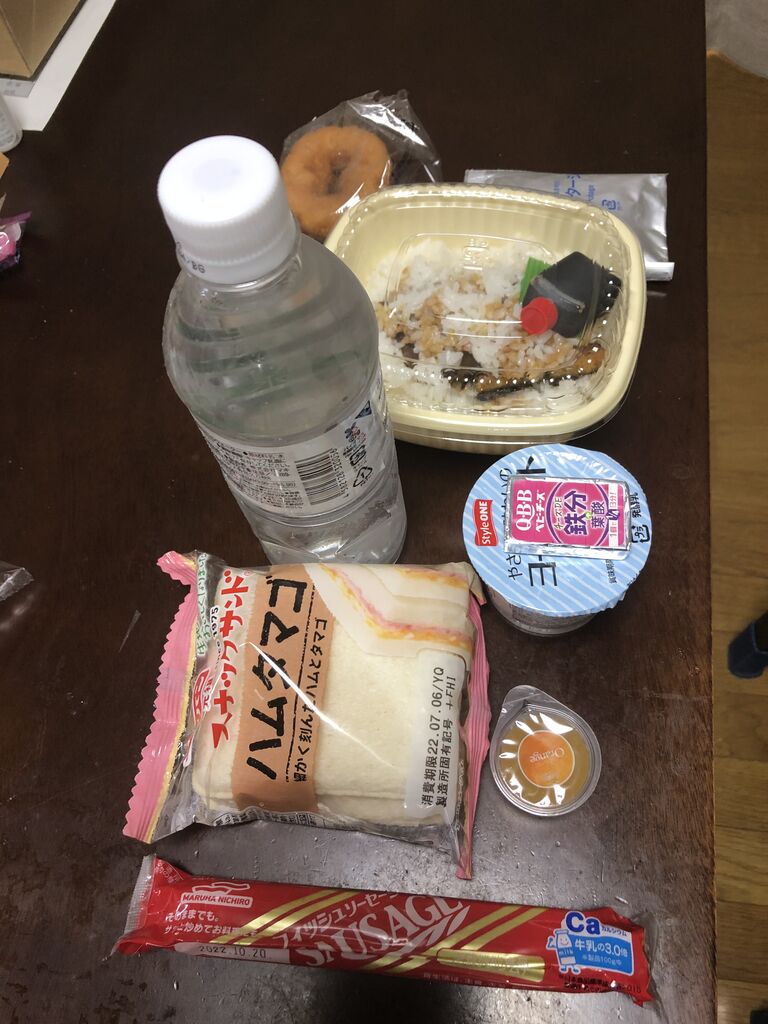 880698D5-F8DD-4C4F-9D83-101D43D8D2E1