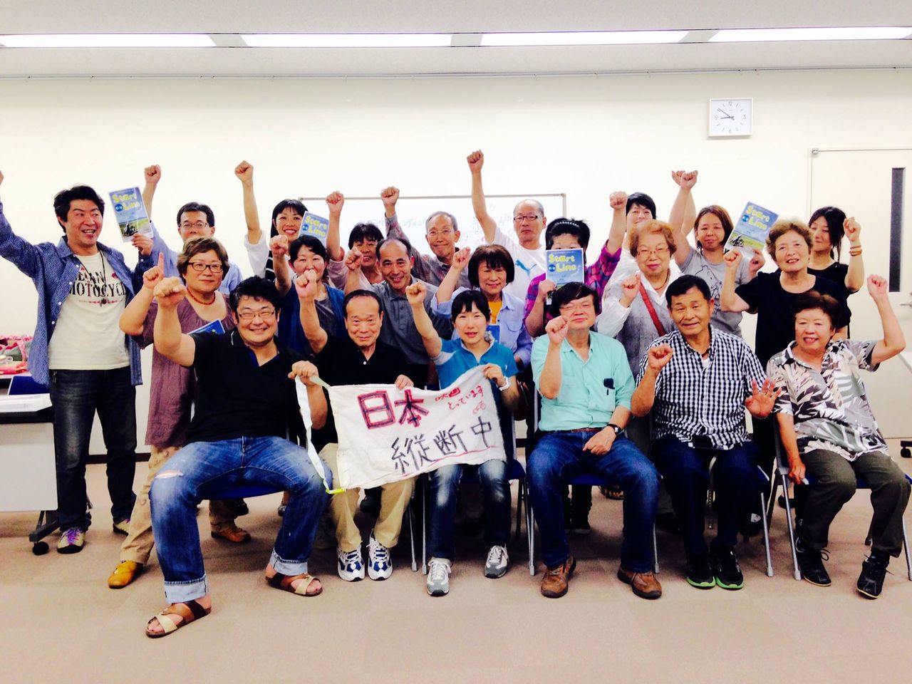 一宮市の尾西手話サークルにこにこ会に行きました Studio Aya 制作日誌