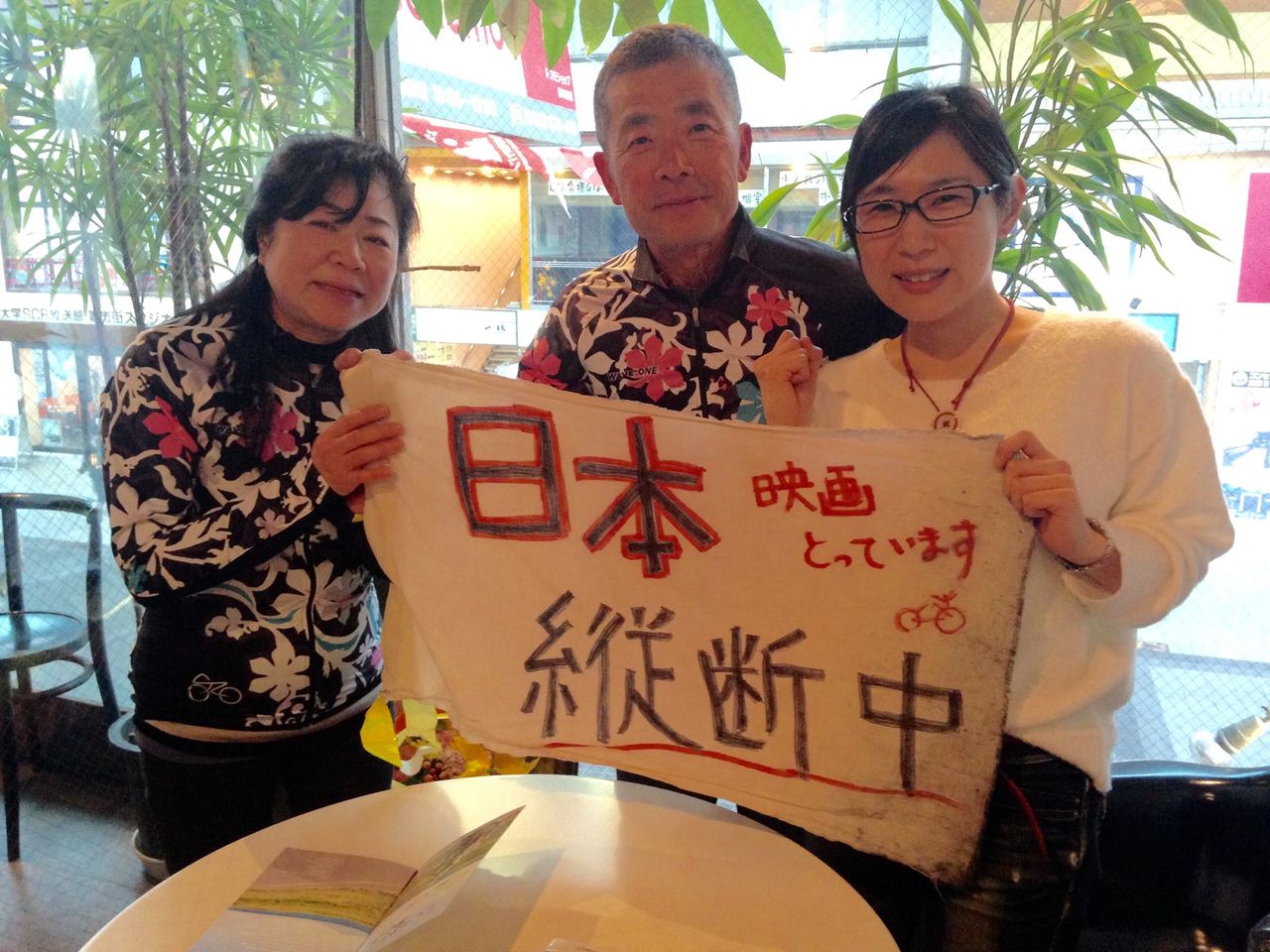 熊本 Denkikanにて スタートライン 公開 Studio Aya 制作日誌