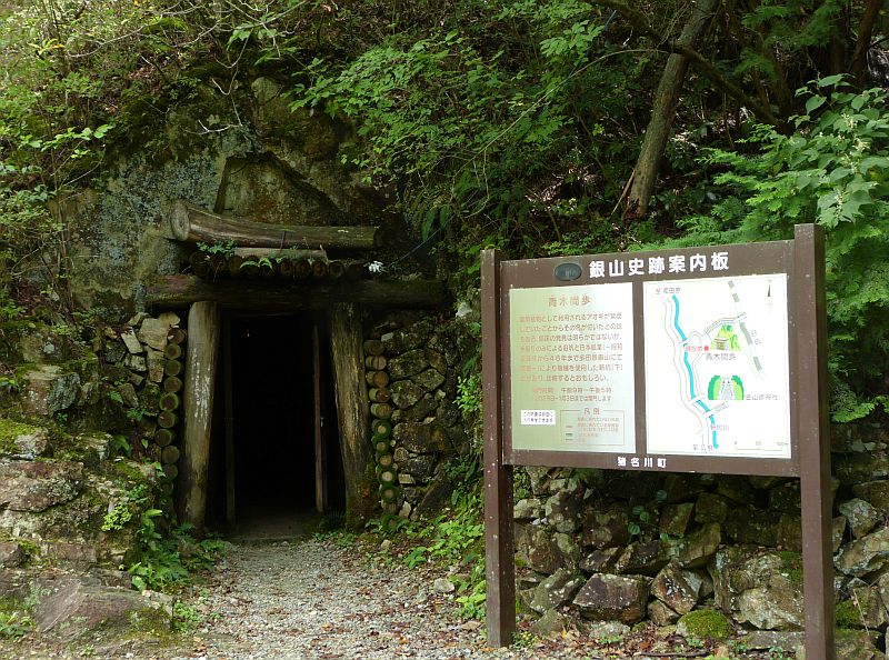 イメージ 14