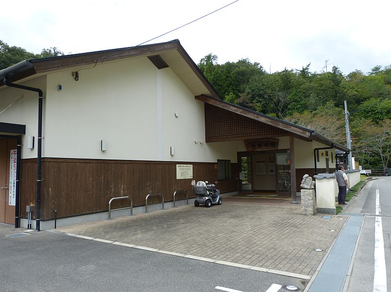 イメージ 18