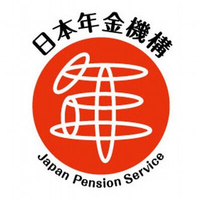 10月以降 移管 統合 集約が進められる年金事務所 事務センター 労務ドットコムの名南経営による人事労務管理最新情報 10月以降 移管 統合 集約が進められる年金事務所 事務センター 労務ドットコムの名南経営による人事労務管理最新情報