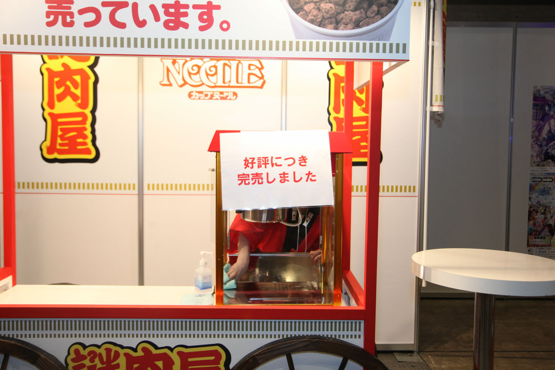 わ こつ です 意味 豊かさがもつ4つの意味 Amp Petmd Com