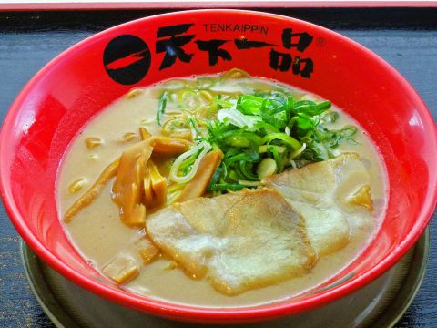 本日、10月1日は『天下一品』の日！天一でラーメン食うと無料券がもらえるぞ！台風過ぎたら食いに行くしかねぇぇぇぇ