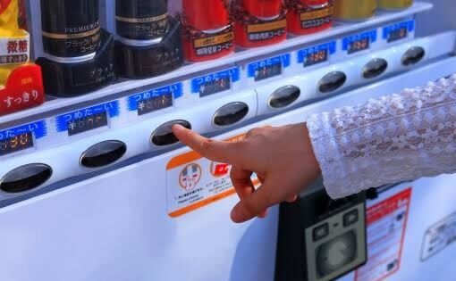 【アカン】秋田県で自動販売機に残されていた缶ビールから、致死性が高い農薬「パラコート」が検出！これって・・・