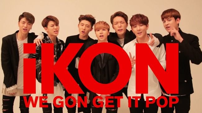 「日本レコード大賞」最優秀新人賞は韓国グループの「iKON（アイコン）」に決定！！ ← ネット民「誰だよ」