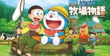 【売上】スイッチ『ドラえもん のび太の牧場物語』初週売上がとんでもないことになってるぞおおおお！先週売れてたPS4本体の売上、今週は・・・