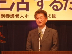 PA150112