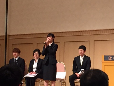 H28研究発表③