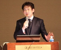 岩名講師