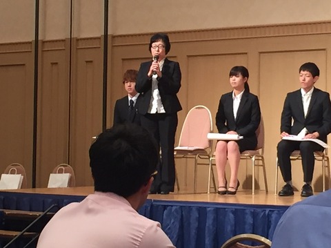 H28研究発表④
