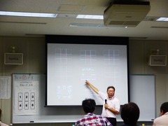 清水講師pm1
