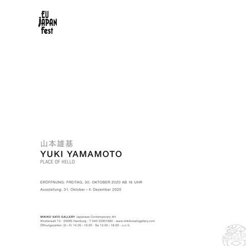 Yuki Yamamoto_DM_03