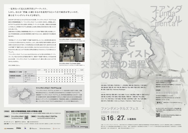 00eR8r8X-2a1ede_d730b5c3a2384bbd90ec149efebbc1d5