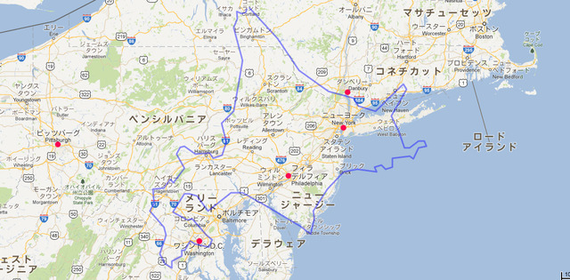 アメリカ北海道