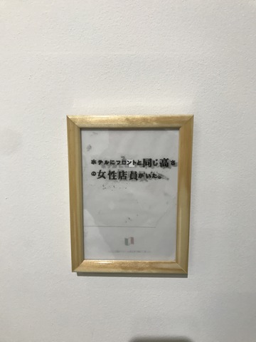 C7CB0B99-EDB8-4E8A-B15F-28F729A25BDB