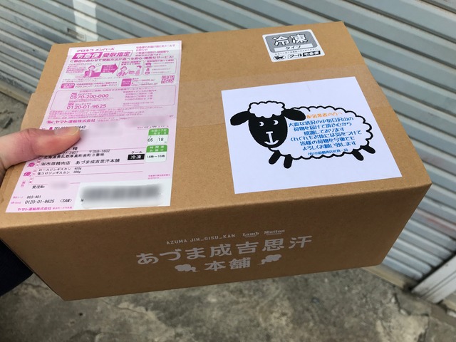 http9625.jp