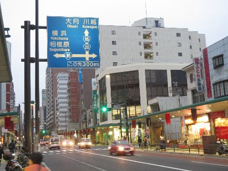 chofuku