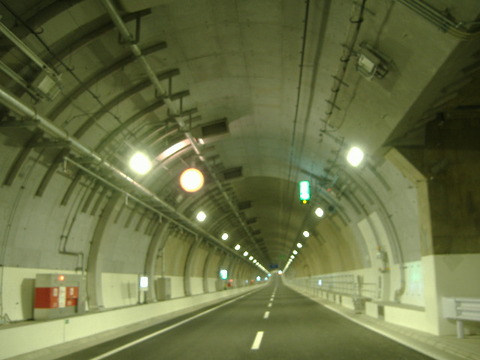 Shutoko-YamateTunnel