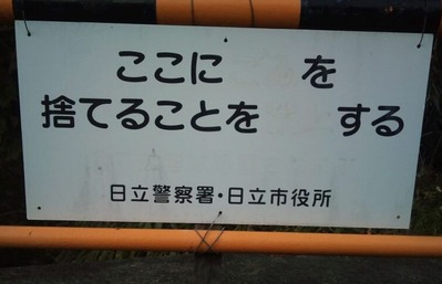 akanuke2