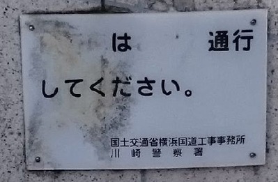 akanuke1